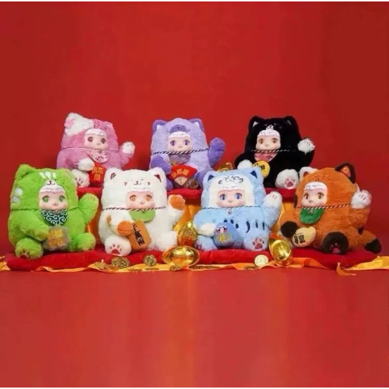 Jual LUCKY CAT CIAOKA BLIND BOX TRENDING ( ORIGINAL ) Shopee Indonesia