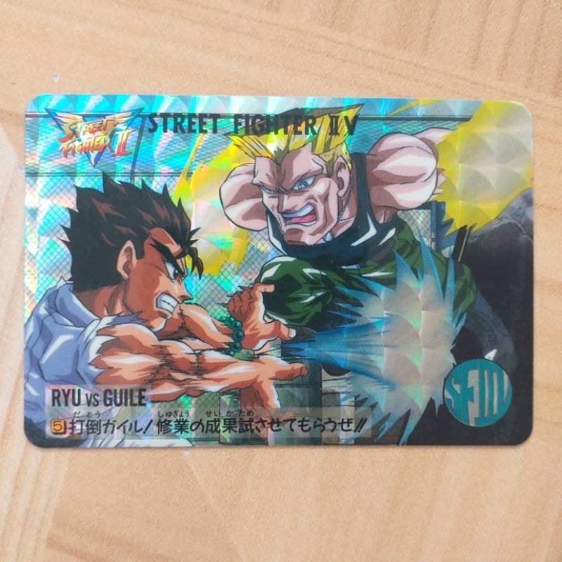 Jual kartu street fighter ii v prism guile vs ryu bandai origina japanl ...
