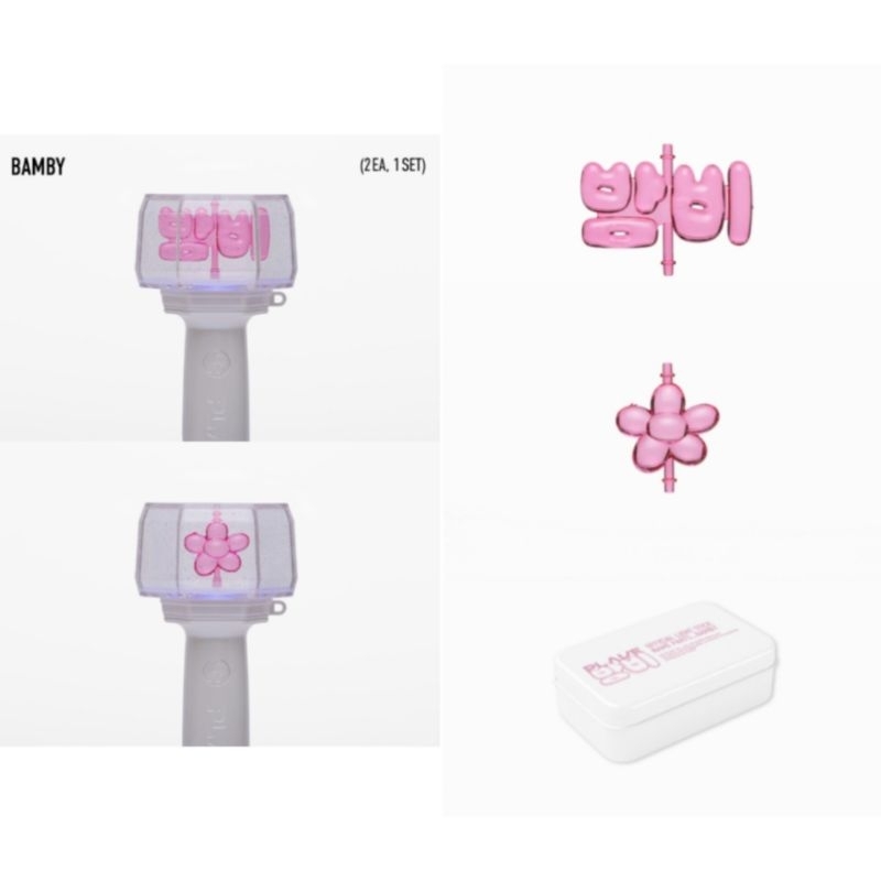 PLAVE ペンライトパーツセット 6点セット] PLAVE LIGHTSTICK パーツ アクセサリー6種コンプ