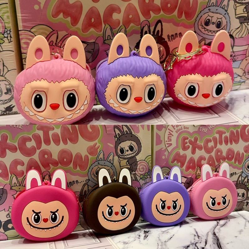 Jual GANTUNGAN POUCH LABUBU (keychain) | Shopee Indonesia