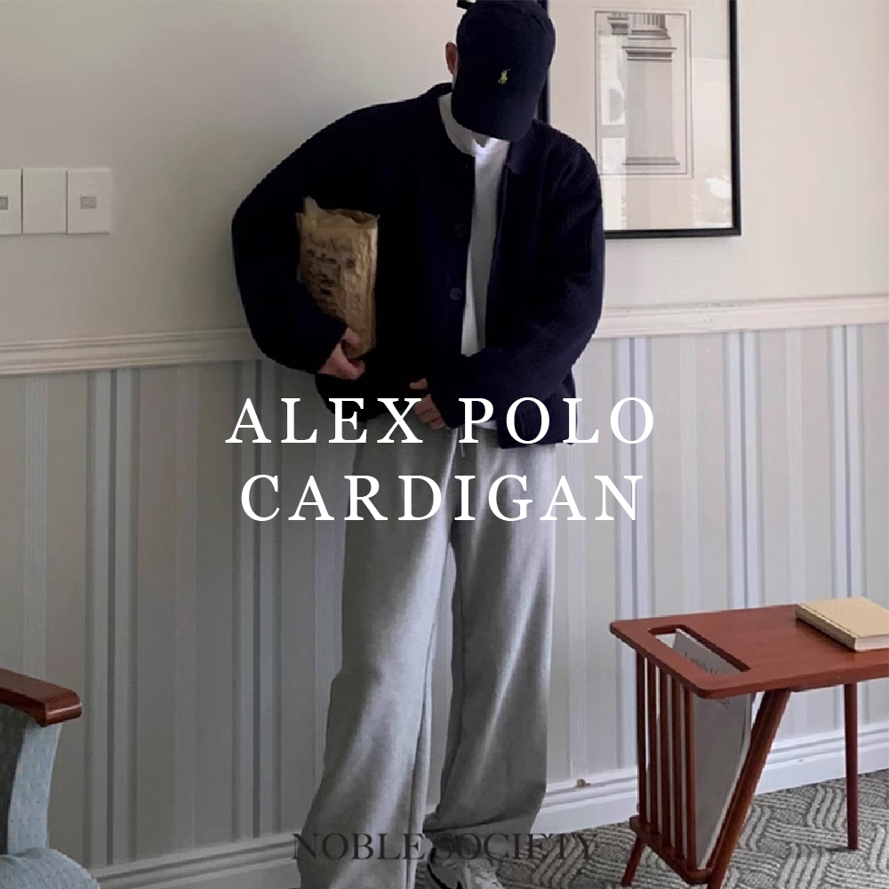 Jual ALEX COLLAR KNIT CARDIGAN OVERSIZED | Kardigan Rajut dengan Kerah ...
