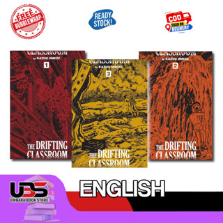 The Drifting Classroom: Perfect Edition Vol:1-3 Full top Collection