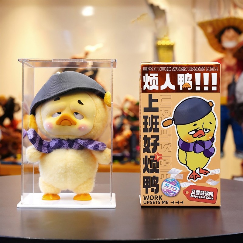 Jual upset duck Rak Display box Macaron labubu box Pop Mart  