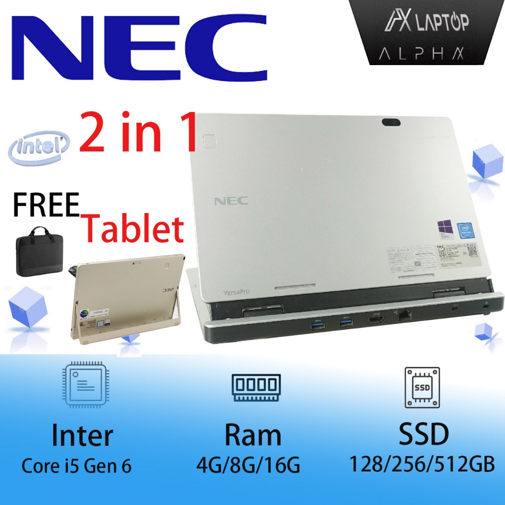 ☆爆速M.2 NVMeSSD☆ 第8世代i5 Office付き NEC 235