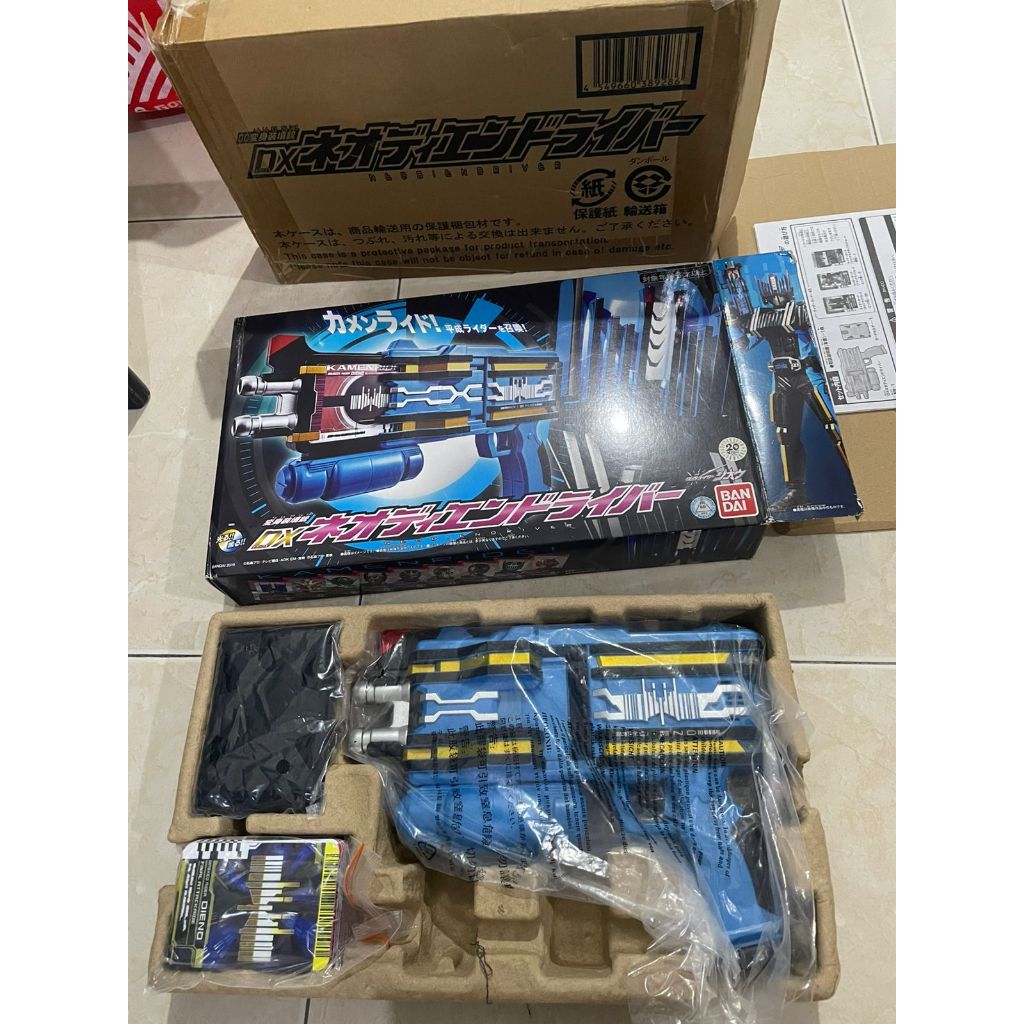 Jual DX Neo Diend Driver Kamen Rider Diend Dx Kamen Rider Pokemon ...
