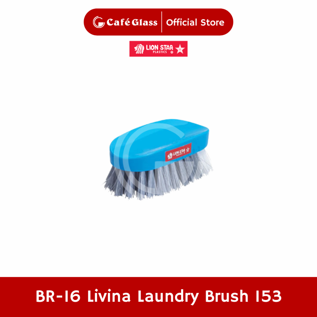 Sikat Baju / Lion Star Br-16 / Sikat Cuci Pakaian Dewasa Anak / Laundry Brush / Livina Murah /