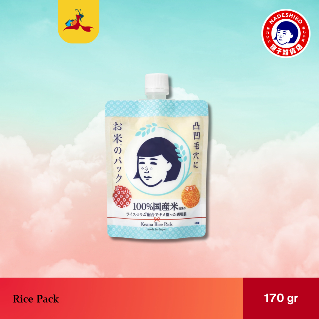 Jual Keana Nadeshiko | Rice Pack Original Jepang | Masker Wajah ...