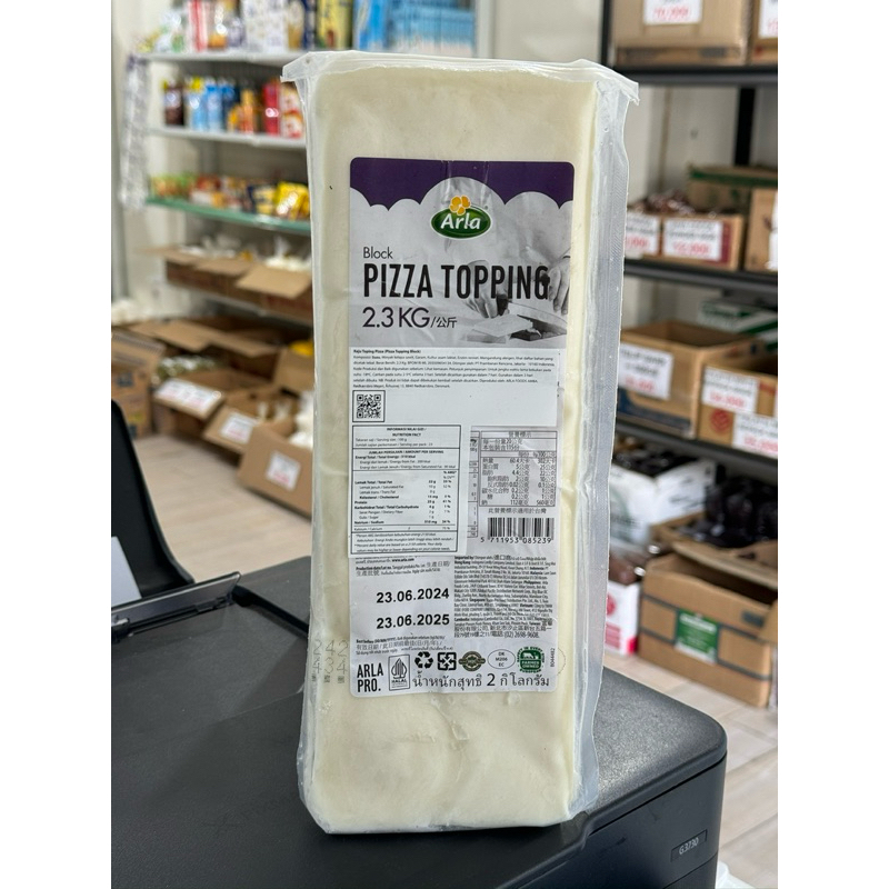Jual ARLA Pizza topping 2,3KG - INSTANT ONLY | Shopee Indonesia