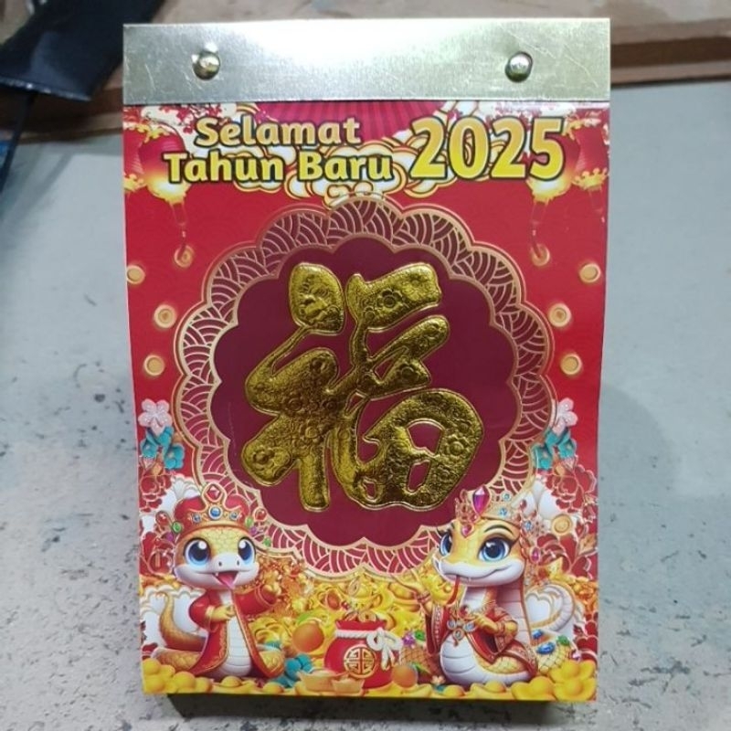 Jual kalender 2025 harian sedang sobek 2025 ukuran 12,5 x 17,5 cm indo