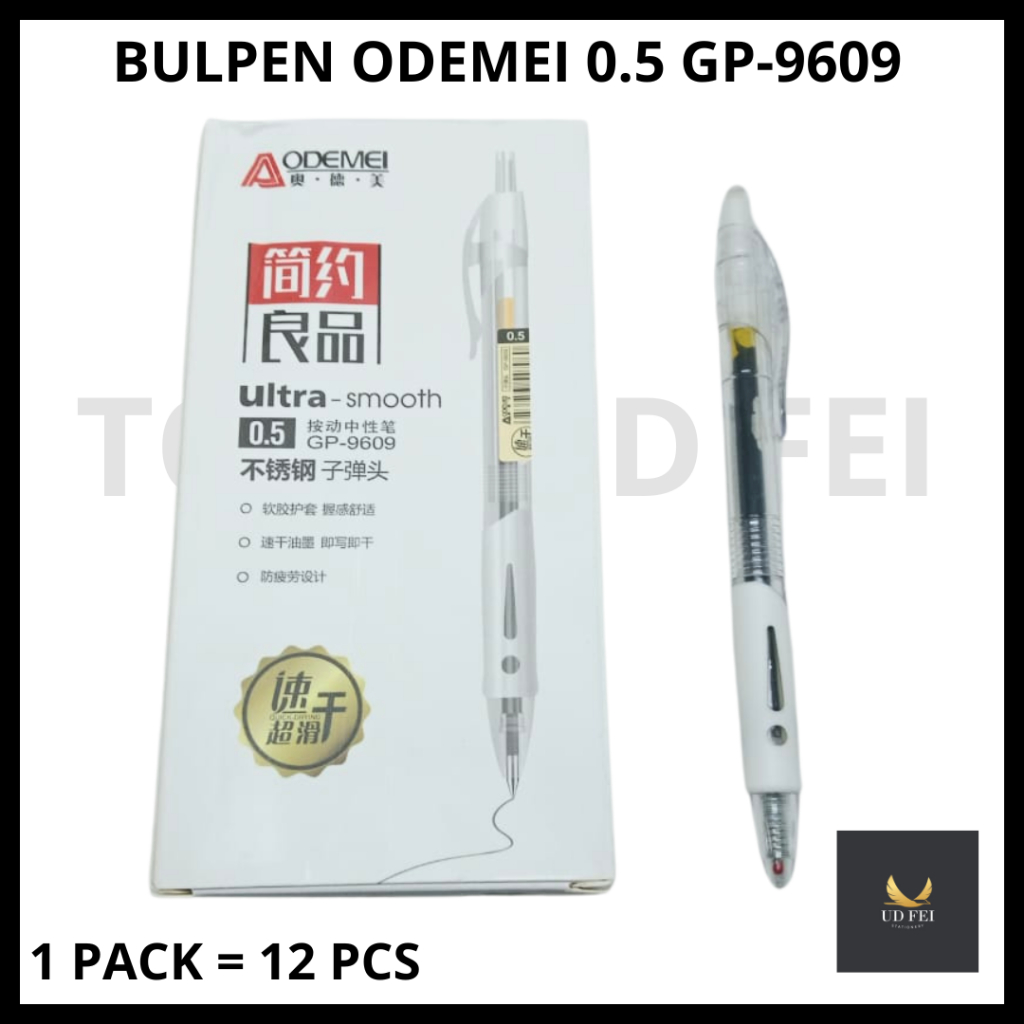 Jual (1 PACK=12 PCS) Bulpen Gel Odemei/ Bulpen Gel Cetekan/ Bulpen ...