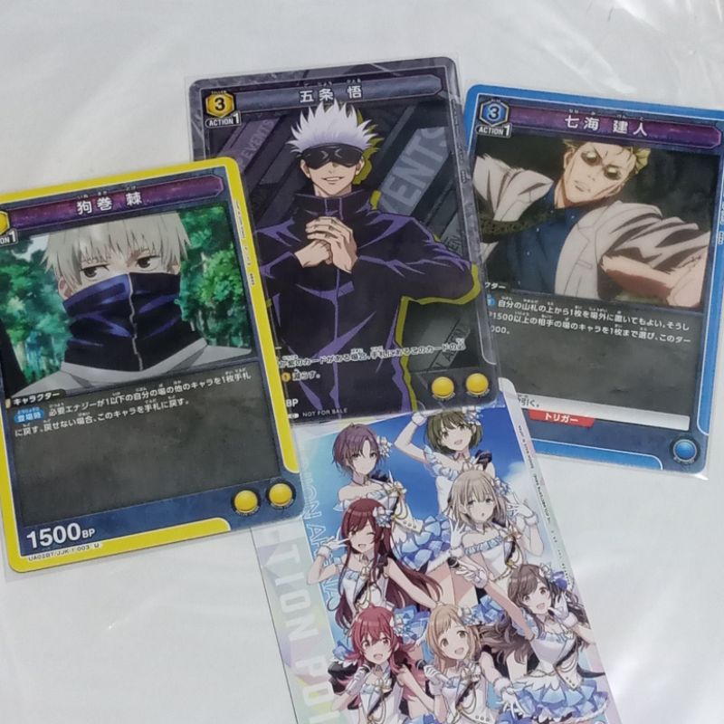 Jual COD Jujutsukaisen card game | original merchandise | Card game ...
