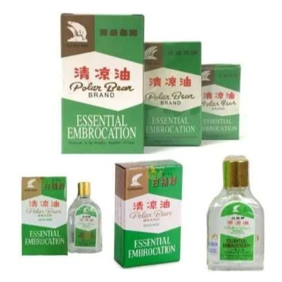 Jual POLAR BEAR BRAND ESSENTIAL EMBROCATION 27 ML / MINYAK ANGIN POLAR ...