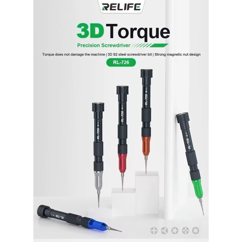 Jual OBENG BAJA TORSI SATUAN TORQUE S2 3D DESIGN - RELIFE RL-726 0.6 0. ...