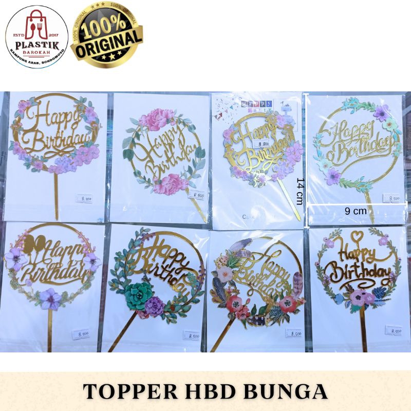 Jual TOPPER MOTIF/ TOPPER BUNGA / TOPPER ULANG TAHUN BUNGA / TOPPER HBD ...
