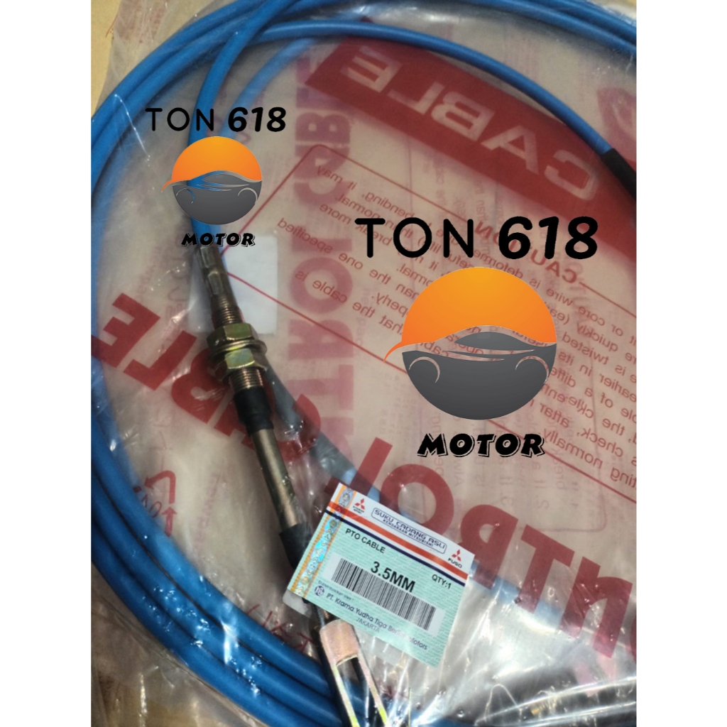 Jual KABEL PTO CABLE DUMP TRUK 3.5 METER | Shopee Indonesia