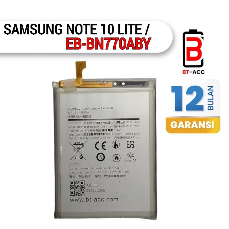 Batterie pour Samsung Galaxy Note 10 Lite N770 EB-BN770ABY GH82-22054A