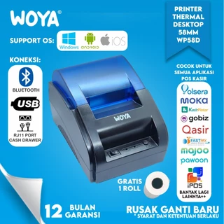 WOYA PRINTER BLUETOOTH THERMAL 58MM WOYA WP58D RPP02N SUPPORT CASH DRAWER