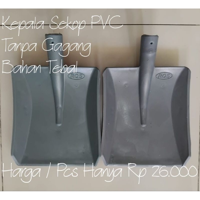 Jual Sekop Pvc / Kepala Sekrop Tanpa Gagang | Shopee Indonesia