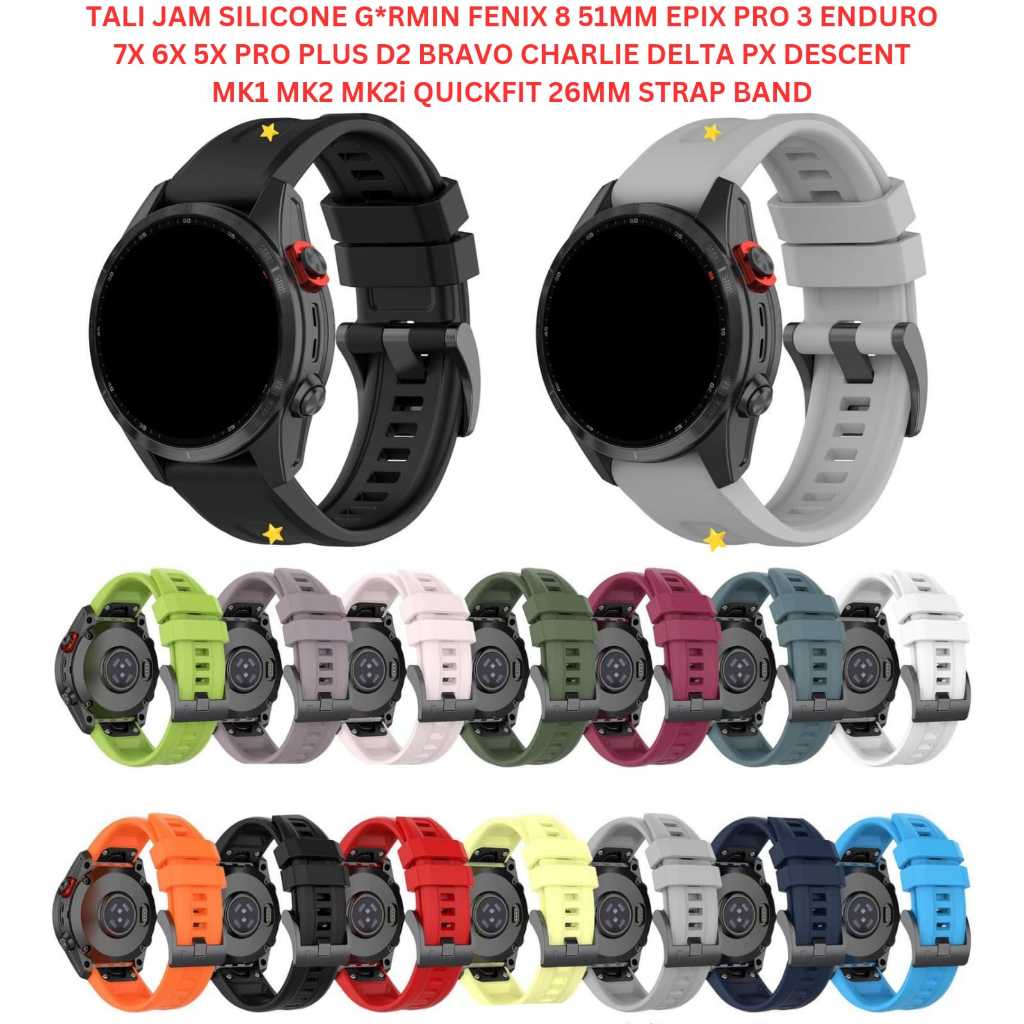 Jual Tali Jam SILICONE untuk Garmin Fenix 51MM EPIX PRO ENDURO