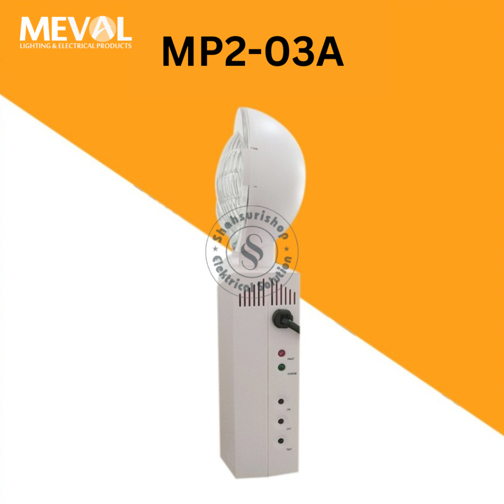 Jual MEVAL MP2-03A LAMPU EMERGENCY DARURAT TWIN HEAD WALL LAMP ...