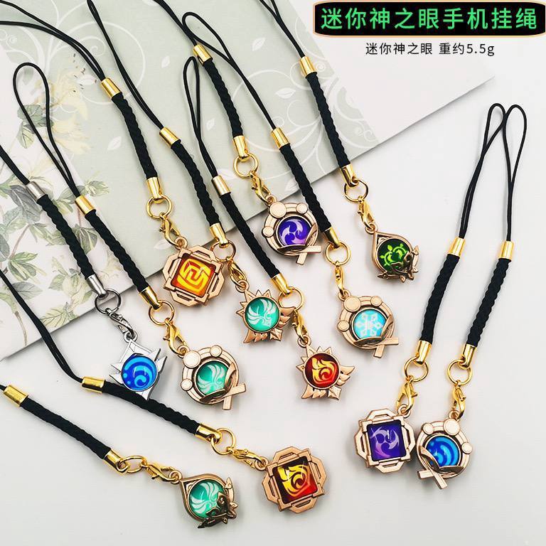 Jual Get Discount Keychain Phonestrap phone strap Gantungan Kunci ...