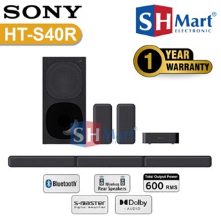 Jual subwoofer sony Harga Terbaik Termurah November 2025