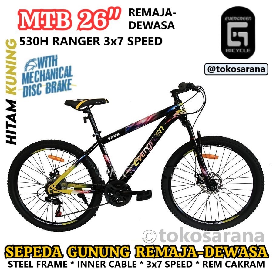 Jual Sepeda Gunung Evergreen EG530 Ranger MTB Remaja-Dewasa 26 Inci ...