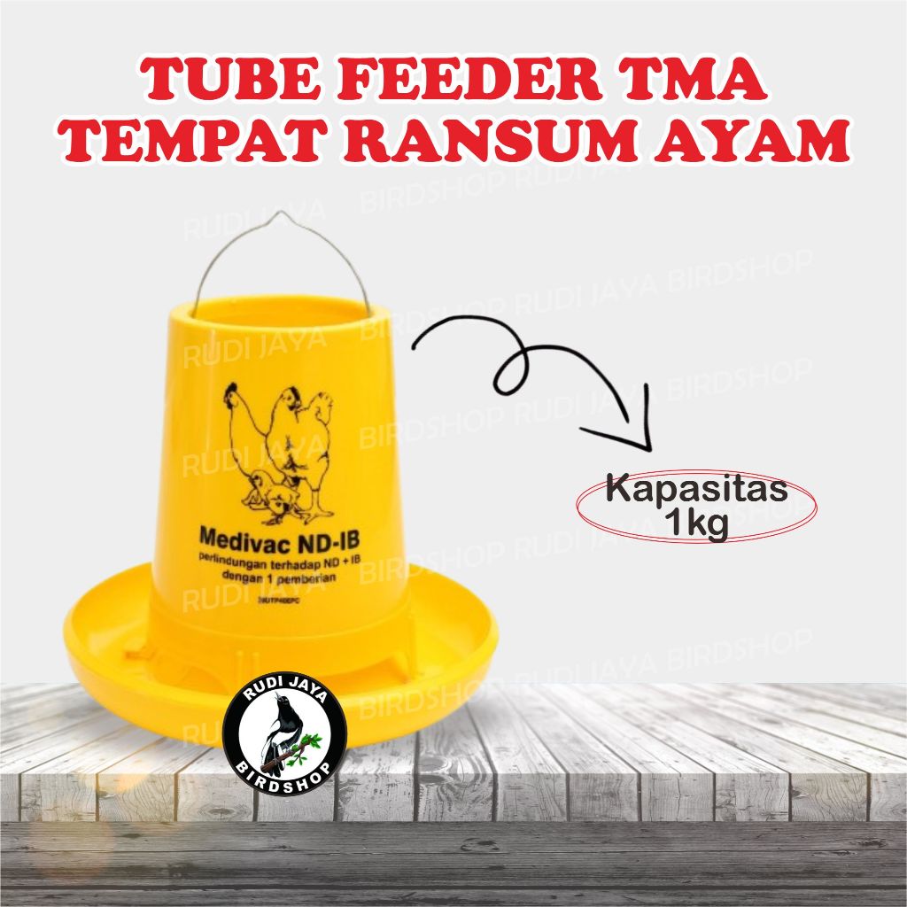 Jual TEMPAT RANSUM AYAM 1 KG TRA 1KG TRA1K MEDION TEMPAT MAKAN PAKAN ...