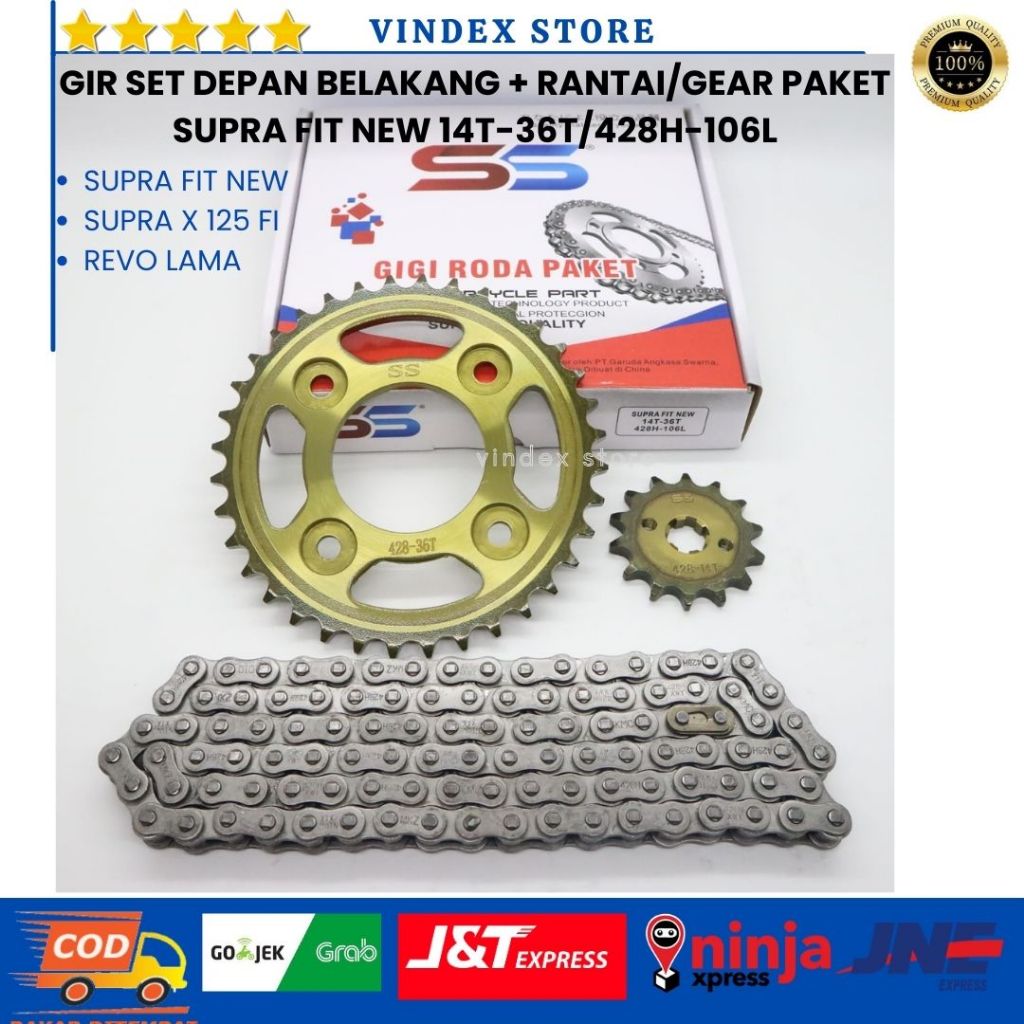 Jual GEAR PAKET GIR SET RANTAI SUPRA FIT NEW SUPRA X 125 FI REVO LAMA ...