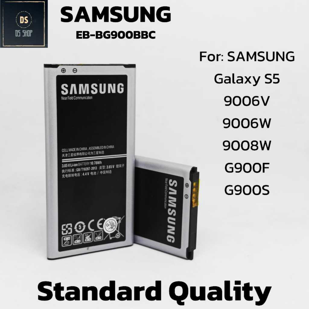 Baterai Samsung Galaxy S5 I9600 G900 EB BG900BBE Ori Original Batrai Batre  HP