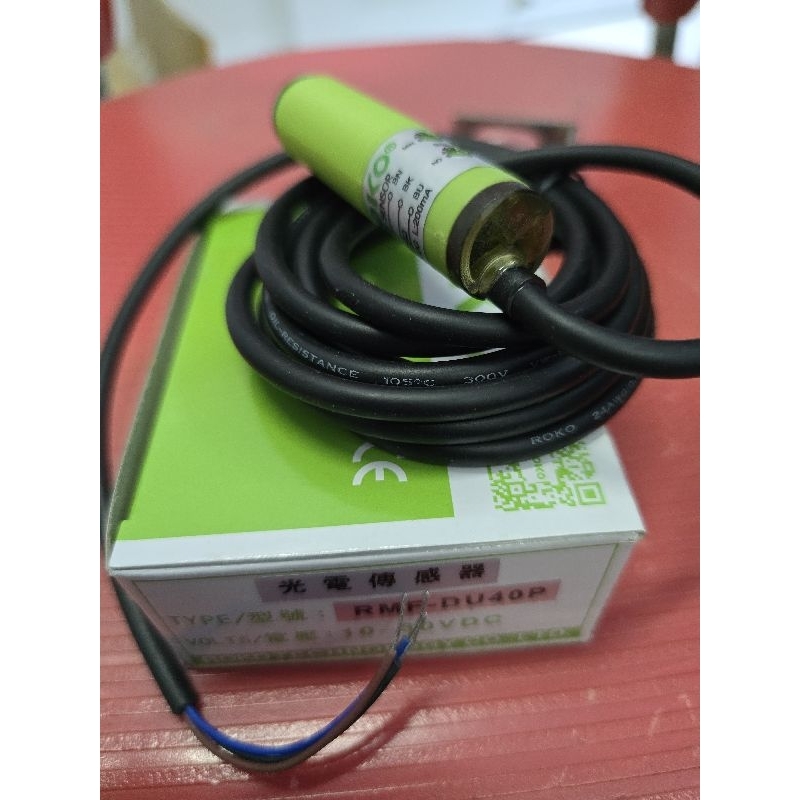 Jual ROKO Photo Sensor Cylinder RMF-DU40P RMF-DU40N RMF-DU10N | Shopee ...
