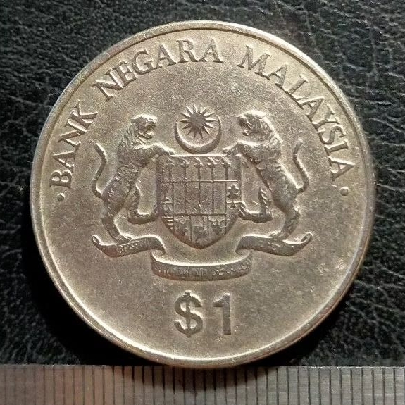 Jual UANG KOIN KUNO 1 RINGGIT MALAYSIA TAHUN 1986 - 1990 | Shopee Indonesia