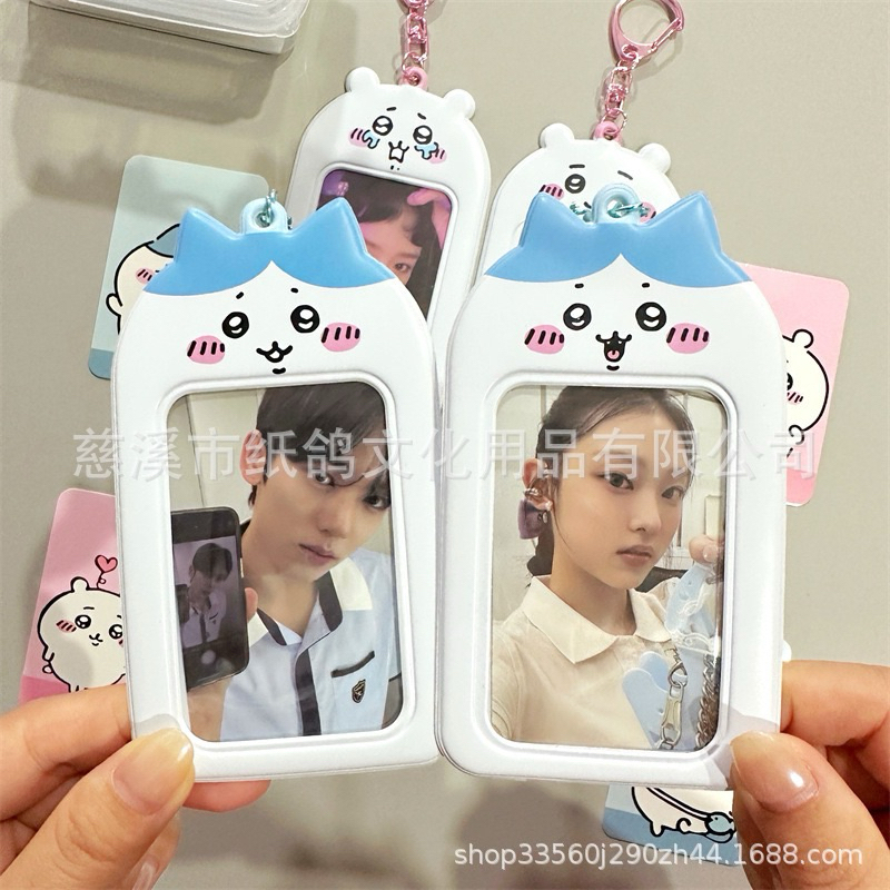 Jual Cahol Chiikawa Pvc Kpop Photocard Card Holder Shopee Indonesia