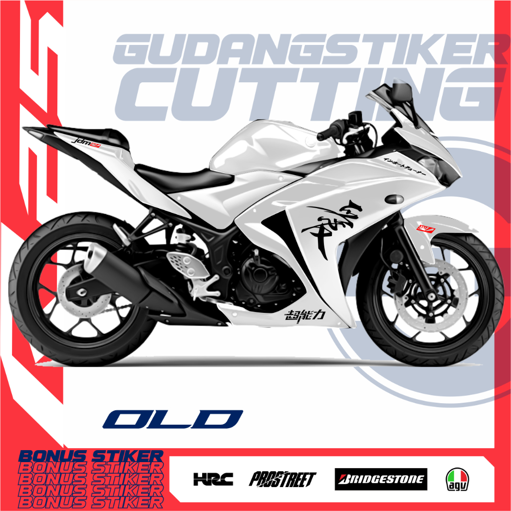 Jual STRIPING CUTTING YAMAHA R25 OLD STIKER TULISAN JEPANG JDM LIS ...