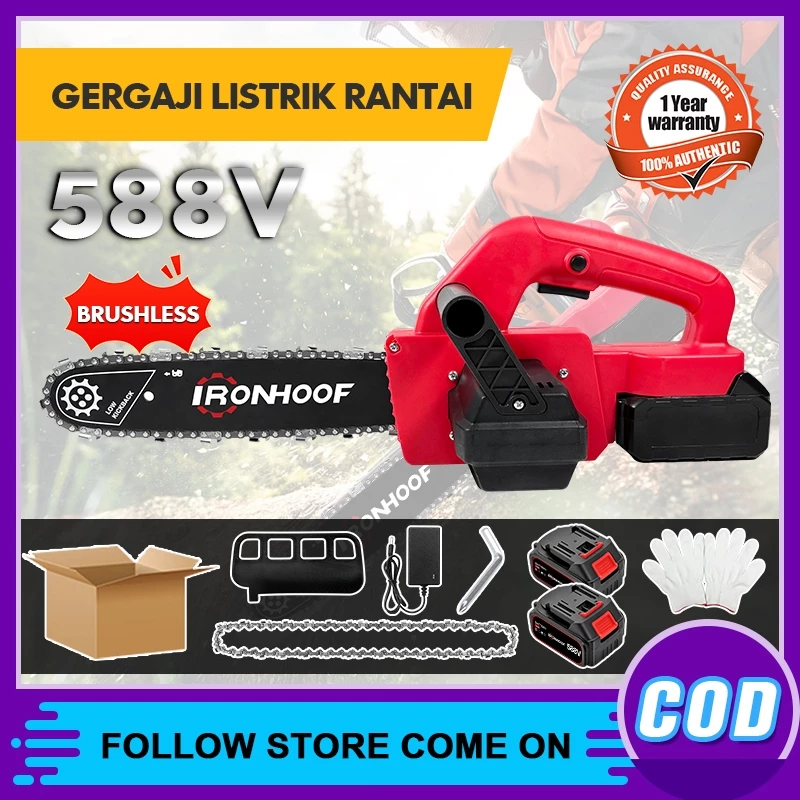 IRONHOOF Brushless 16 Inci Gergaji Mesin 588V Cordless Lithium Baterai Gergaji Kayu Chainsaws - foto 1