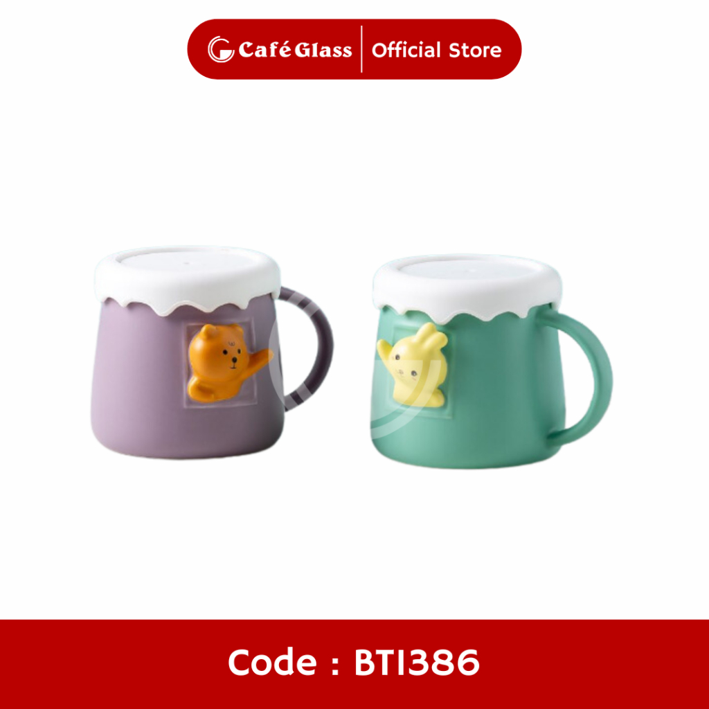 Mug Bulat Bunny Bear 3D Character - Hadiah Lucu - Gelas Minum Anak - Free Box Royal Alfred Bt-1386