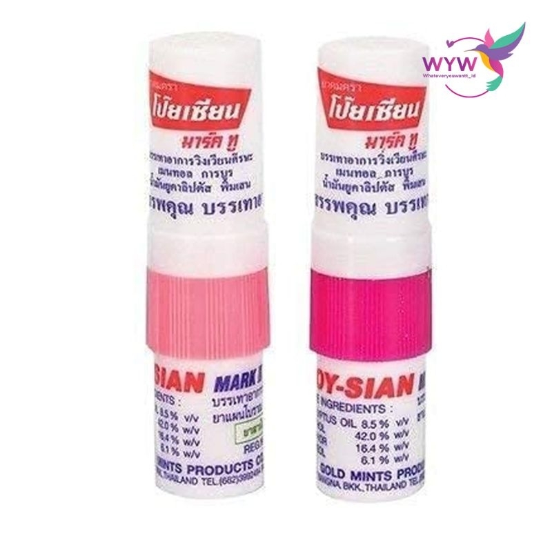 Jual Nasal Inhaler Poysian Bundling 2 pcs (1 Pink Tua + 1 Pink Muda ...