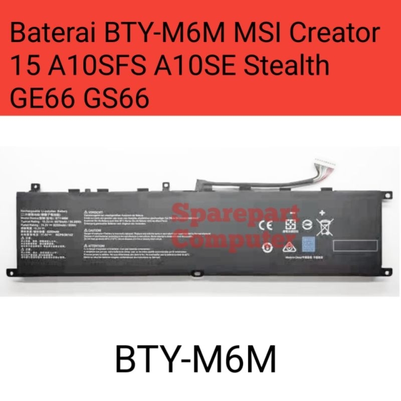 Jual Baterai Battery Laptop MSI GS66 Stealth 10SFS 10SGS 10SE-045