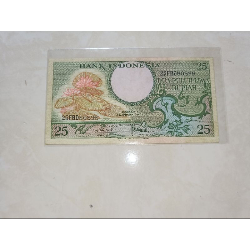 Jual uang 25 / dua puluh lima rupiah bunga tahun 1959 asli unc | Shopee ...
