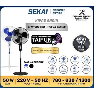 Jual Sekai Kipas Angin Berdiri Stand Fan Inch Taifun Series Sfn B Kaki Bulat Pemberat