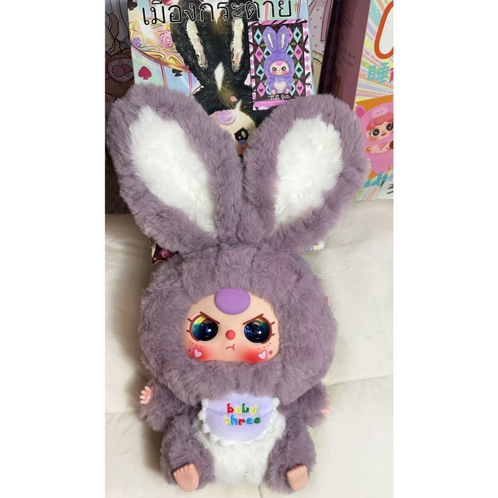 Jual [ READY SELECTED ] BB3 Lily Rabbit Town / Baby Three Lily Rabbit ...