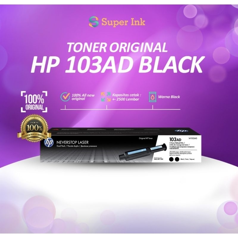 Jual Toner HP Laserjet 103 A/AD Original W1103AD | Shopee Indonesia