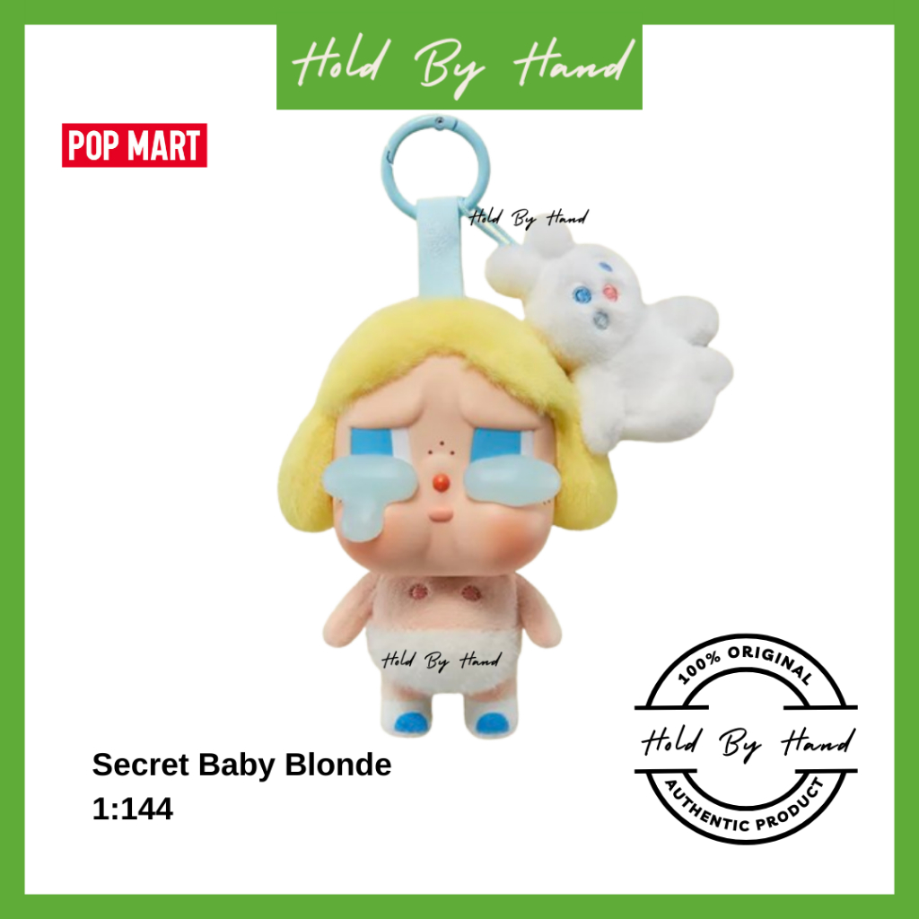 CRYBABY Crying Again シークレットのBABY BLONDE