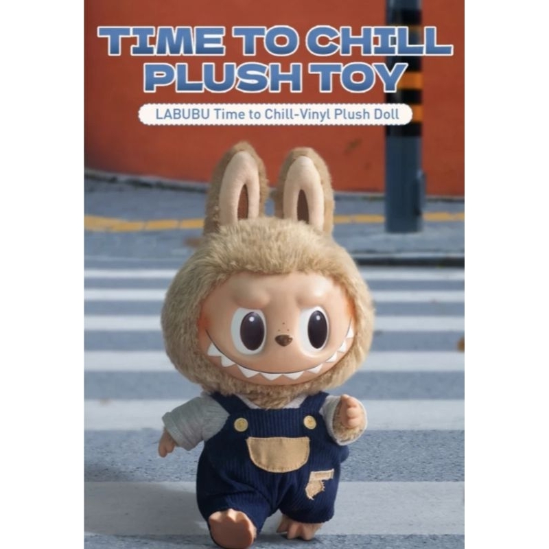 2点】POP MART LABUBU TIME TO CHILL Plush LABUBU FLIP WITH ME TIME