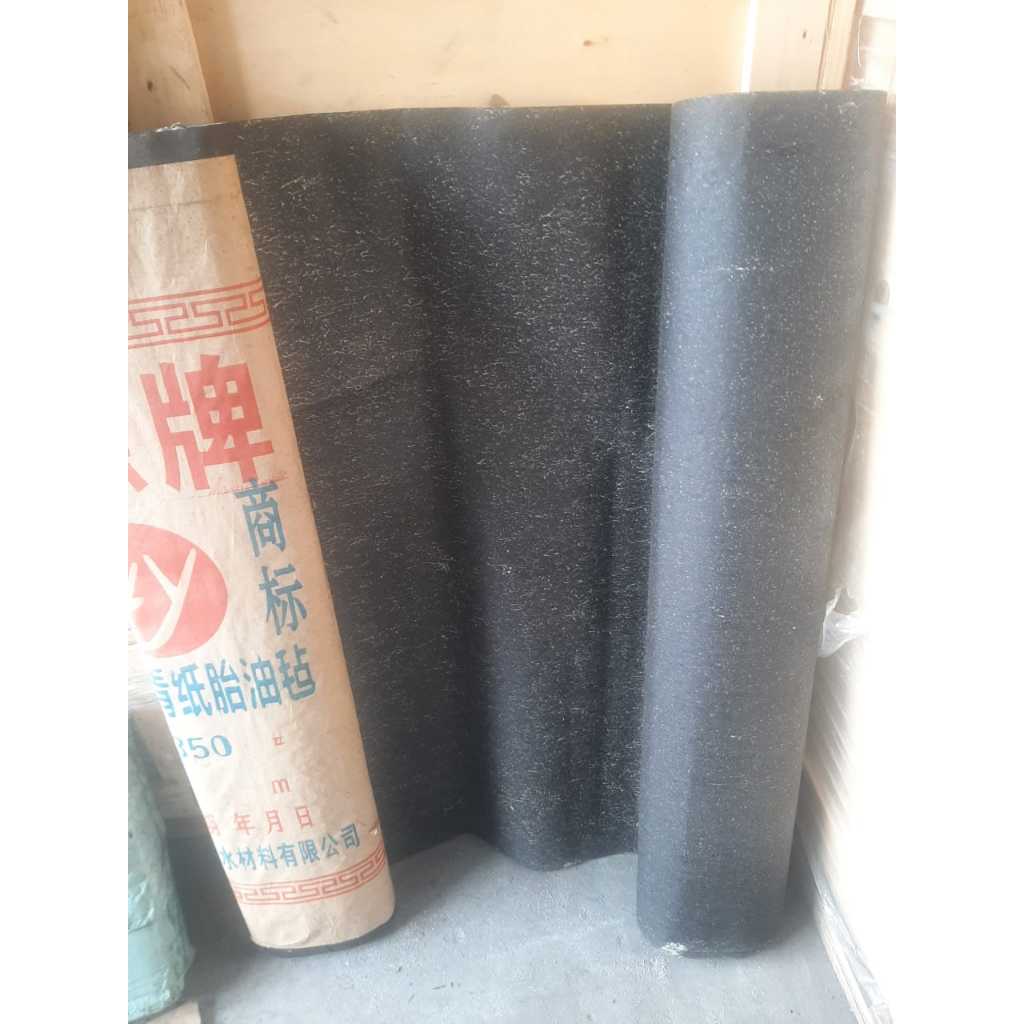 Jual Bitumen Waterproofing Membrane , Bitumen pelapis membrane 17m*1m*0 ...