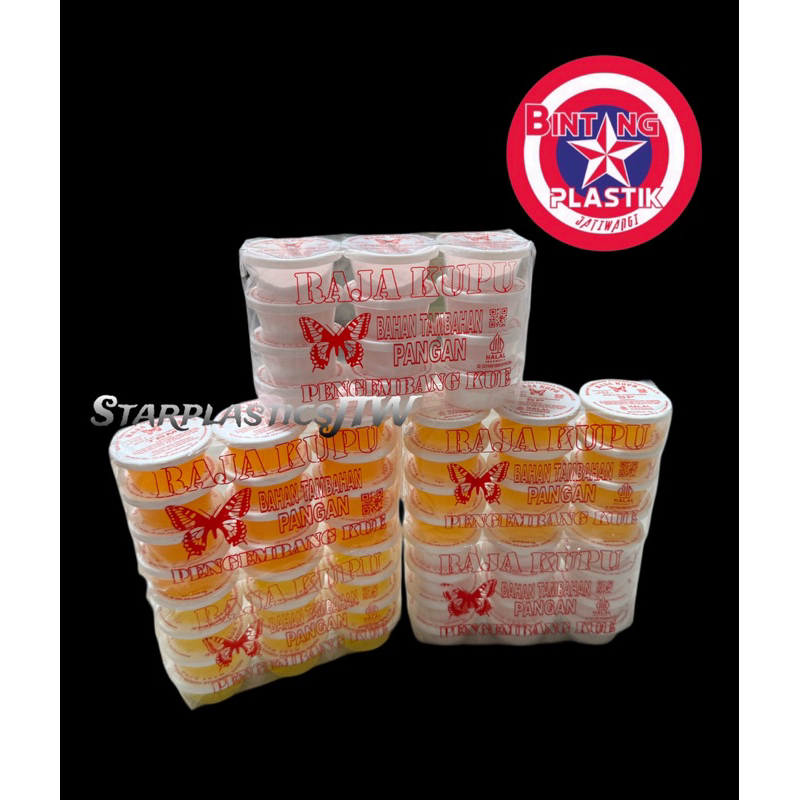 Jual [ECER] RAJA KUPU Soda kue / Baking Powder / Pengembang Sp ...