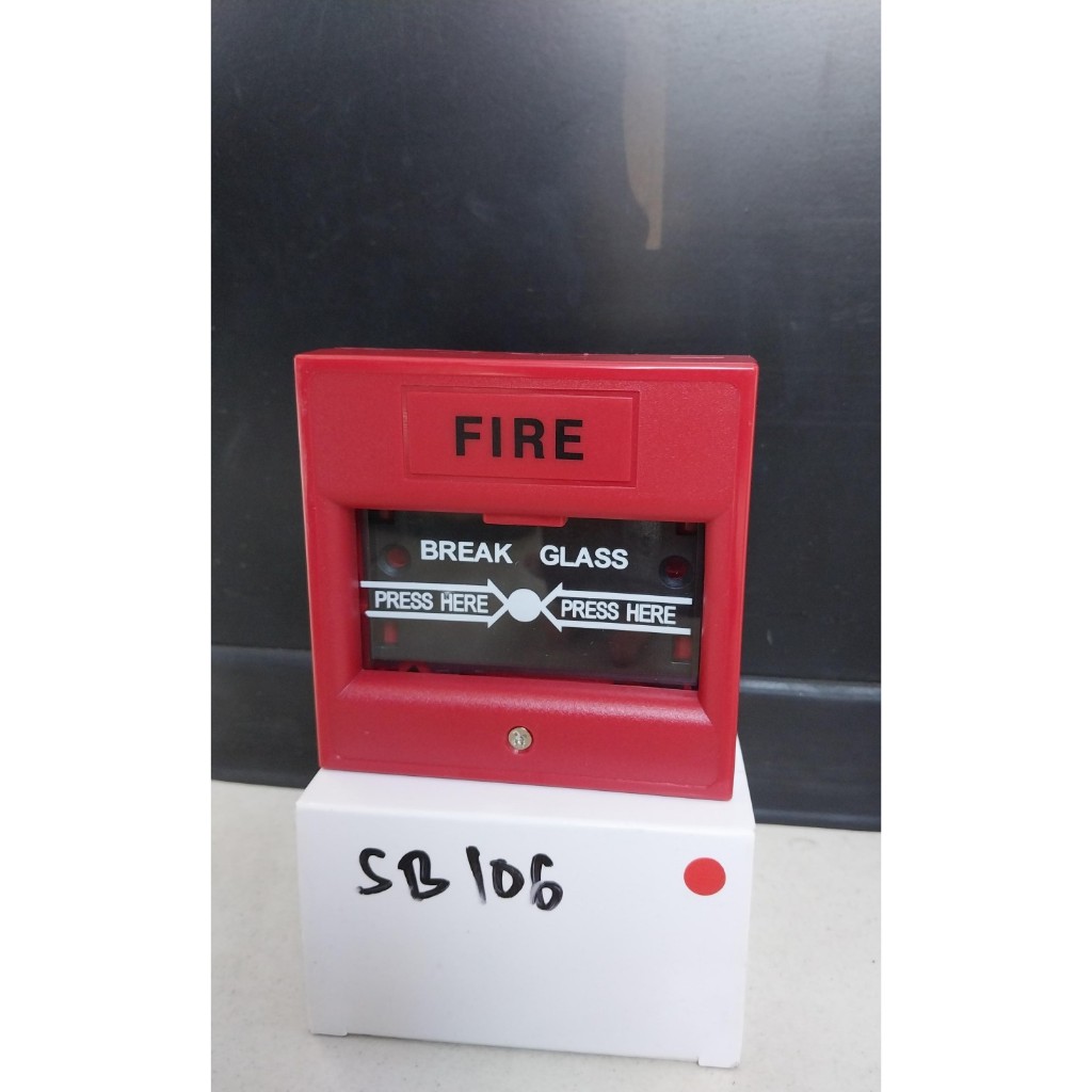 Jual Conventional Manual Call Point Break Glass Type SB 106 Fire Alarm ...