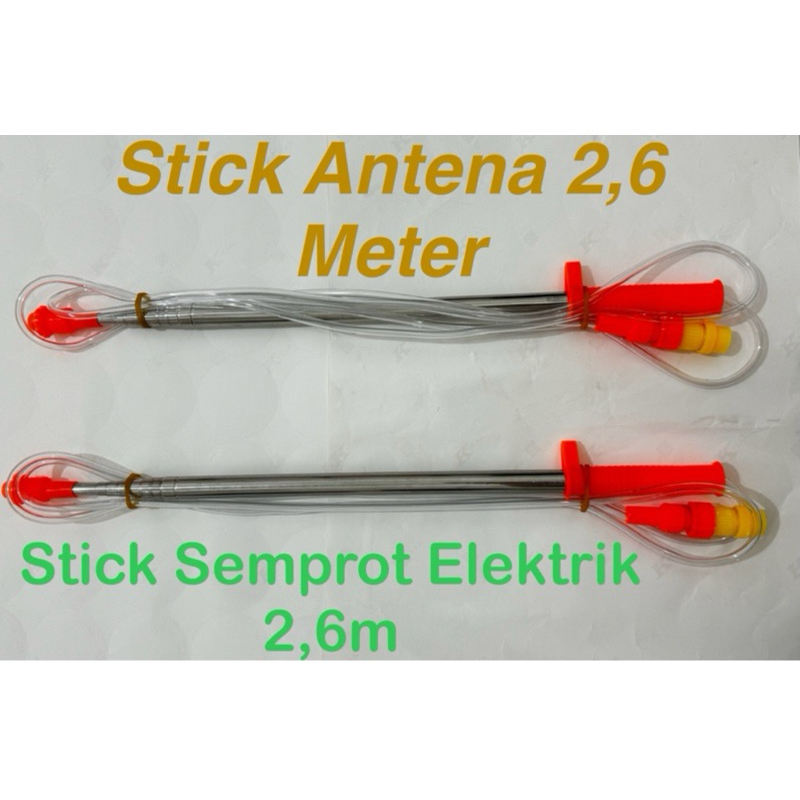 Jual STIK ANTENA STICK 2,6 METER SEMPROT ELEKTRIK POMPA HAMA ELEKTRIK ...