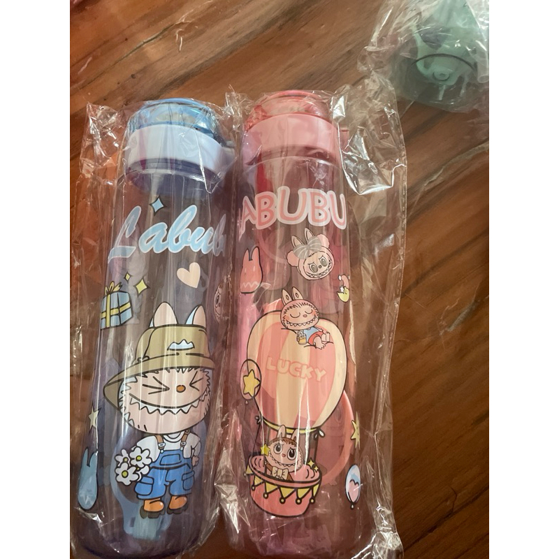 Jual Labubu Botol Minum Anak | Shopee Indonesia