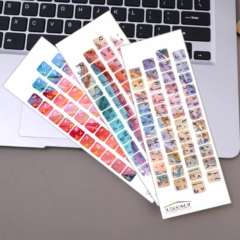 Jual Stiker Keyboard Arab Motif Bulu (12x12 MM x 16 Variasi) | Shopee ...
